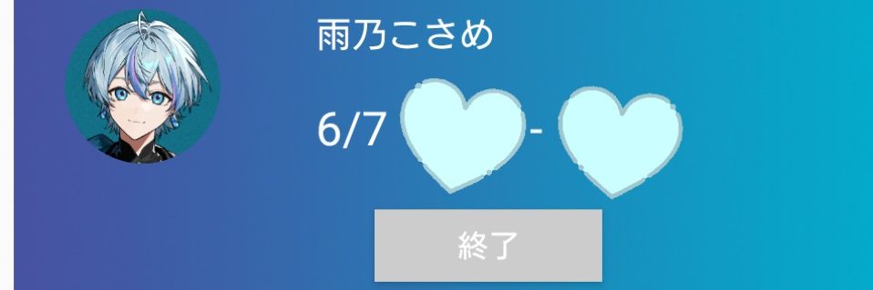 hsjumpyuto's profile banner image
