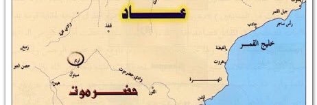 ALAHQAF (j2b-m205) banner