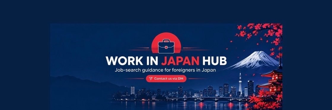WorkInJapanHub's profile banner image