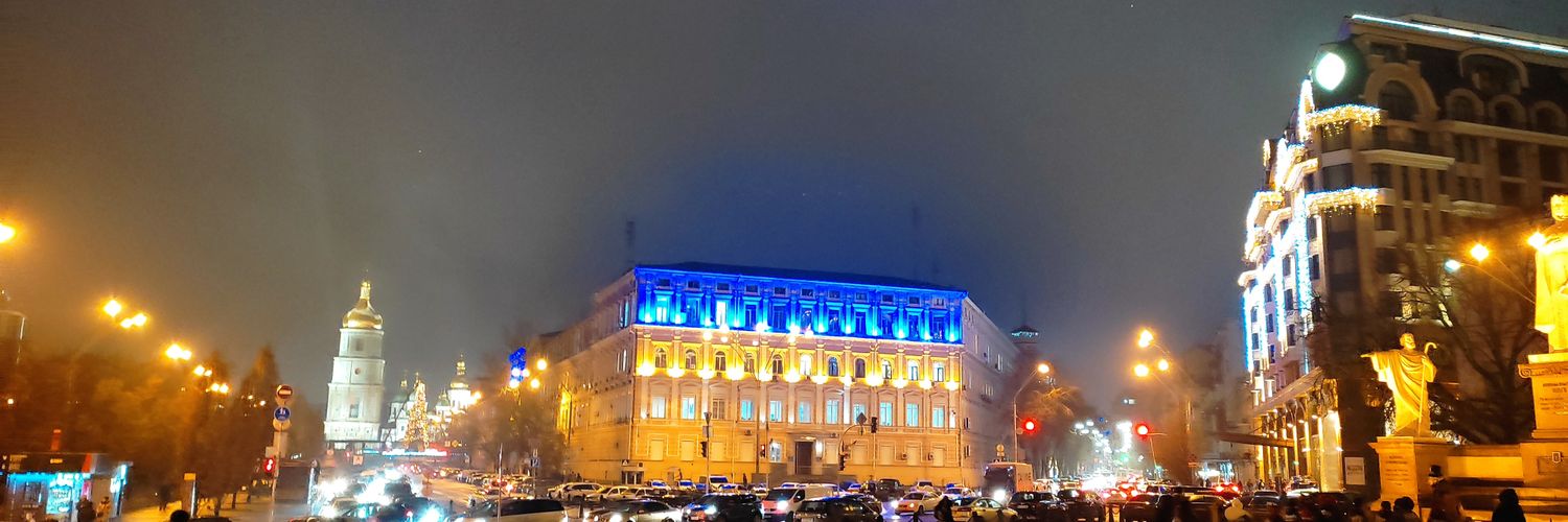 Привид Амелії Поттер💗 banner