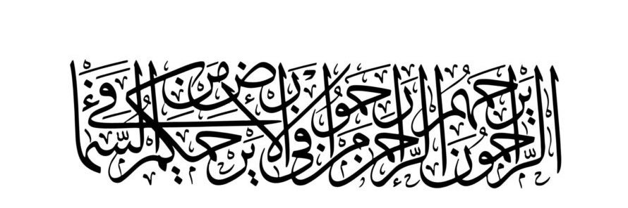 EssaAlshatti_'s profile banner image