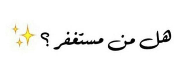 HSultsn's profile banner image