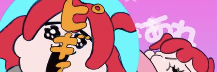 tositenn's profile banner image