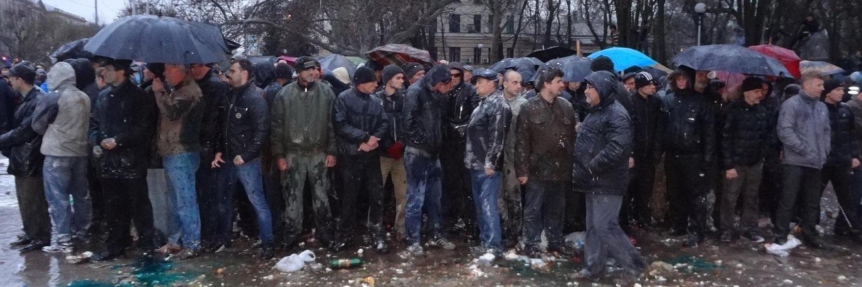Задрипані титушки banner
