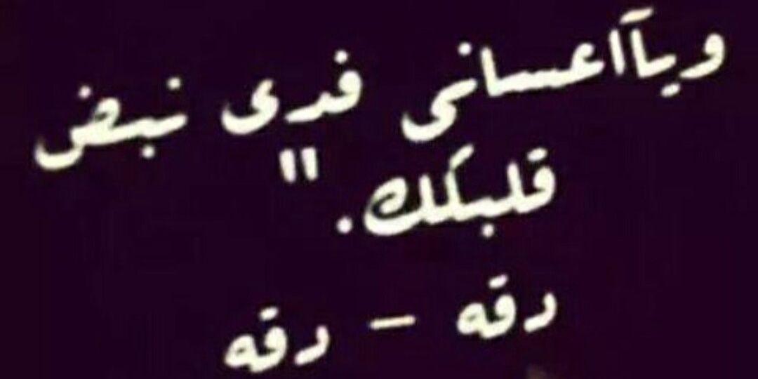 AlshawwaAlaa's profile banner image
