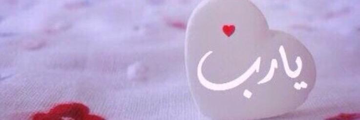 annaa_ad's profile banner image