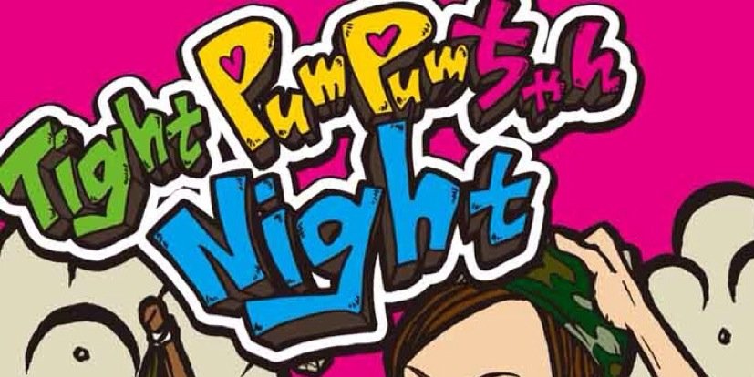 jamaico_jasumin's profile banner image