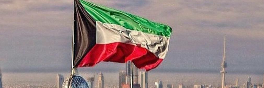 al__khalawi's profile banner image
