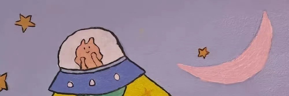 陈雨彤（狗奴 banner
