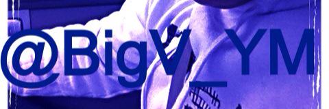 BigV_YM's profile banner image