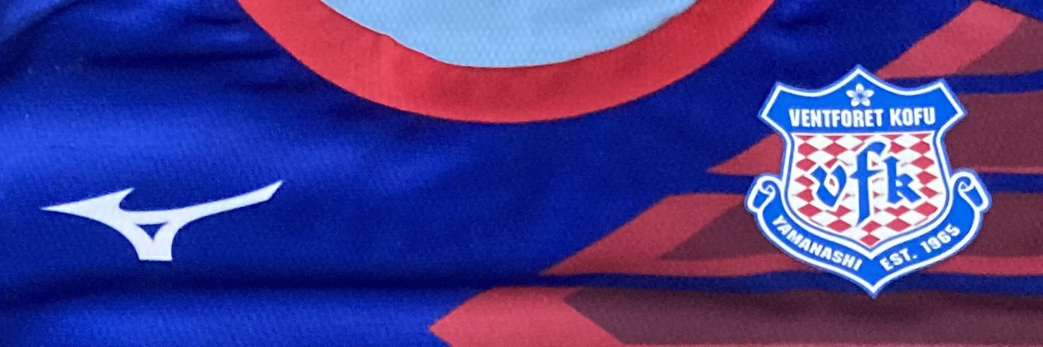 Ventforet Kofu_English banner