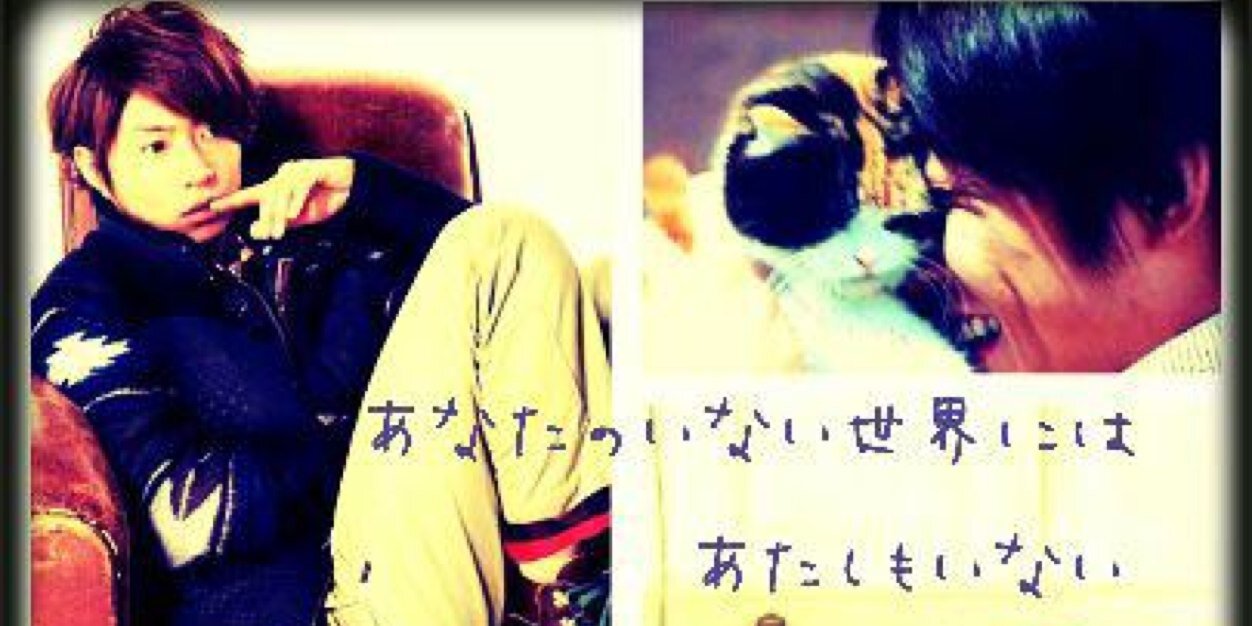 maako2427's profile banner image
