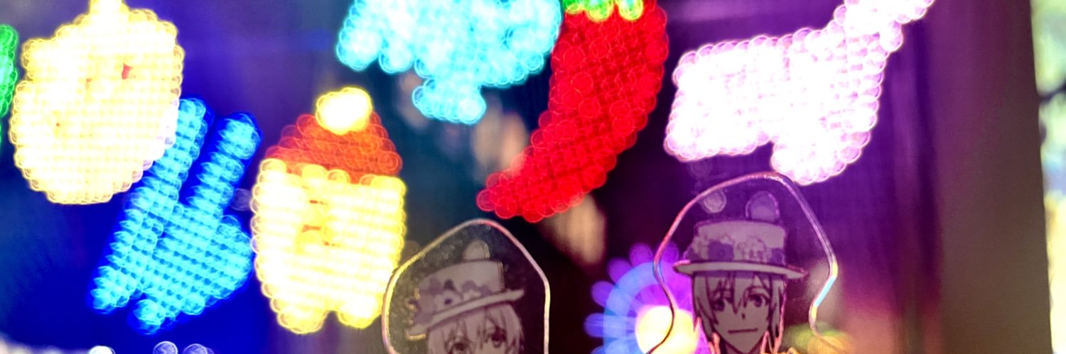 71226_su's profile banner image