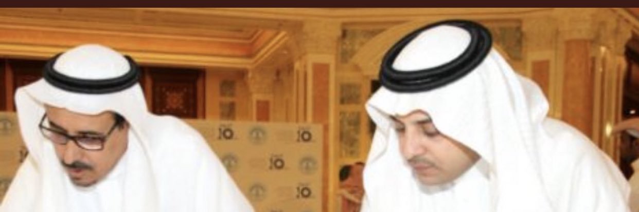 محمد بن فهد الحمادي banner
