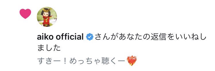 yukiko_chibi's profile banner image