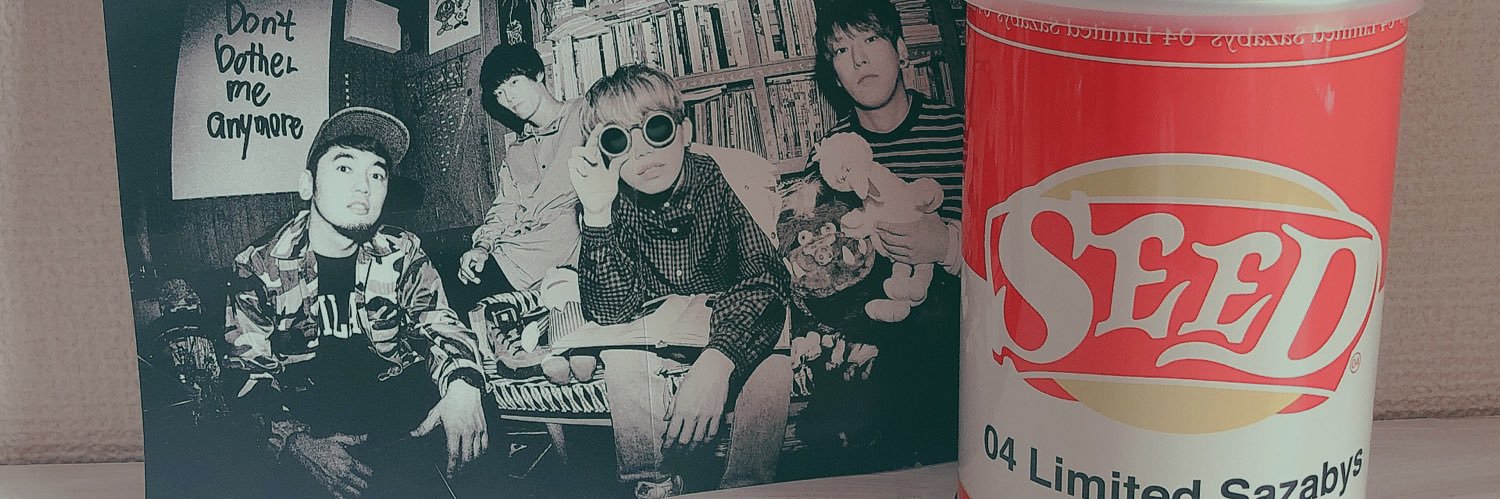 k0620s2's profile banner image