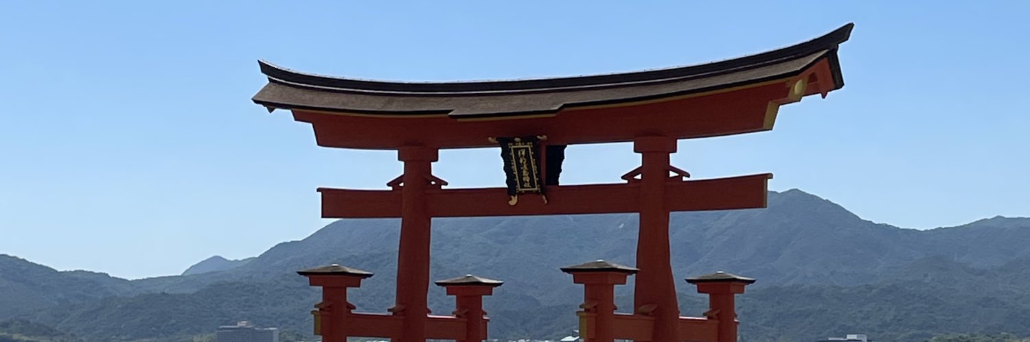 諒月んとこの京 banner