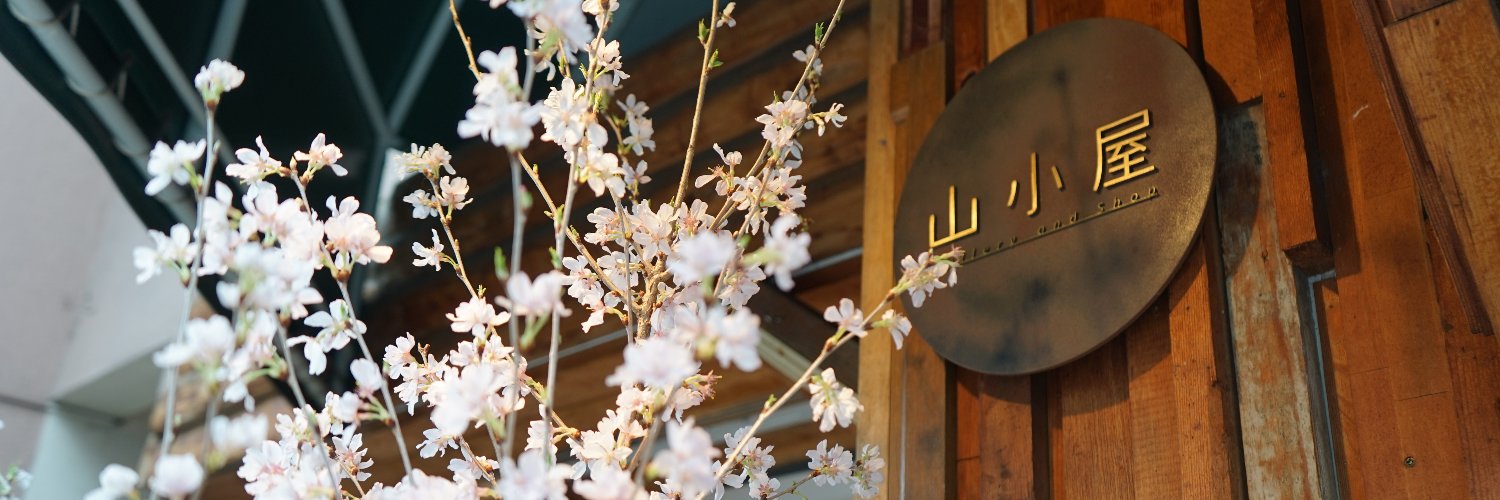 GalleryYamagoya's profile banner image