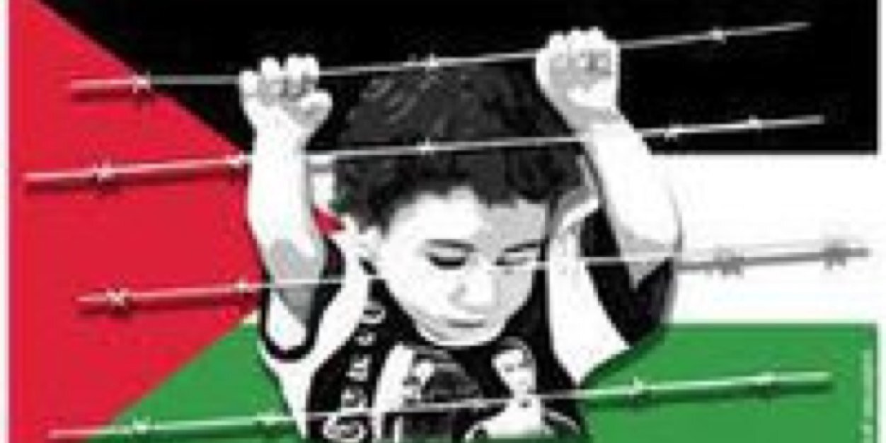 HRF786's profile banner image