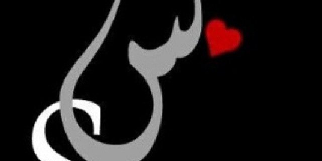 najatt055's profile banner image