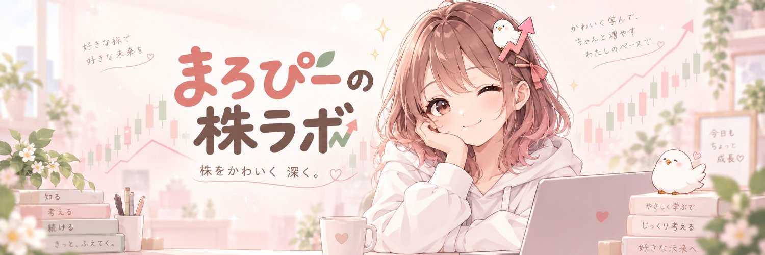 maropy_kabu's profile banner image