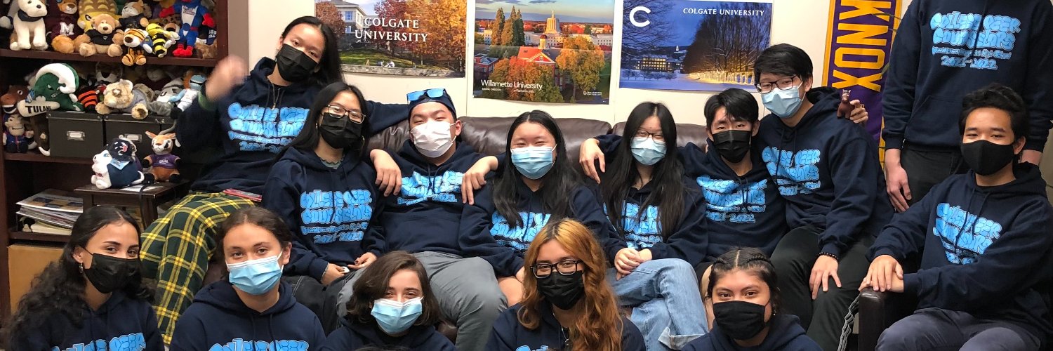 CollegeMcGee's profile banner image