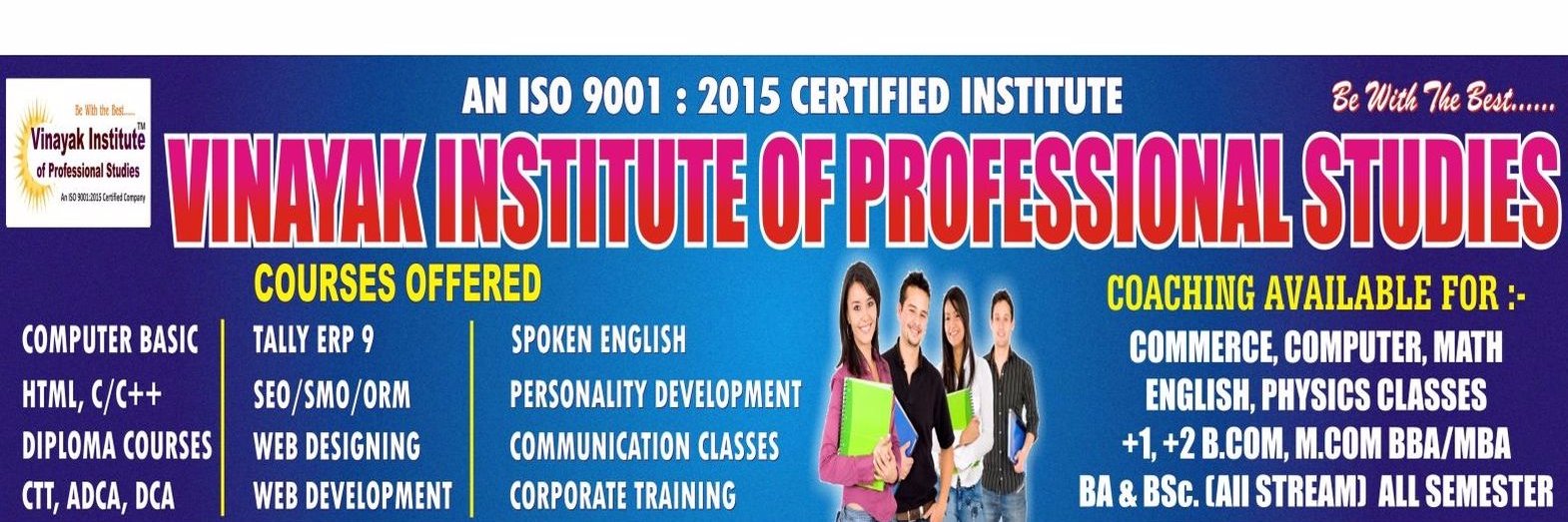 vipstudies's profile banner image