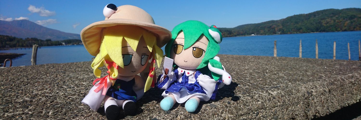 naokiks's profile banner image