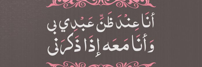GhdIsha's profile banner image