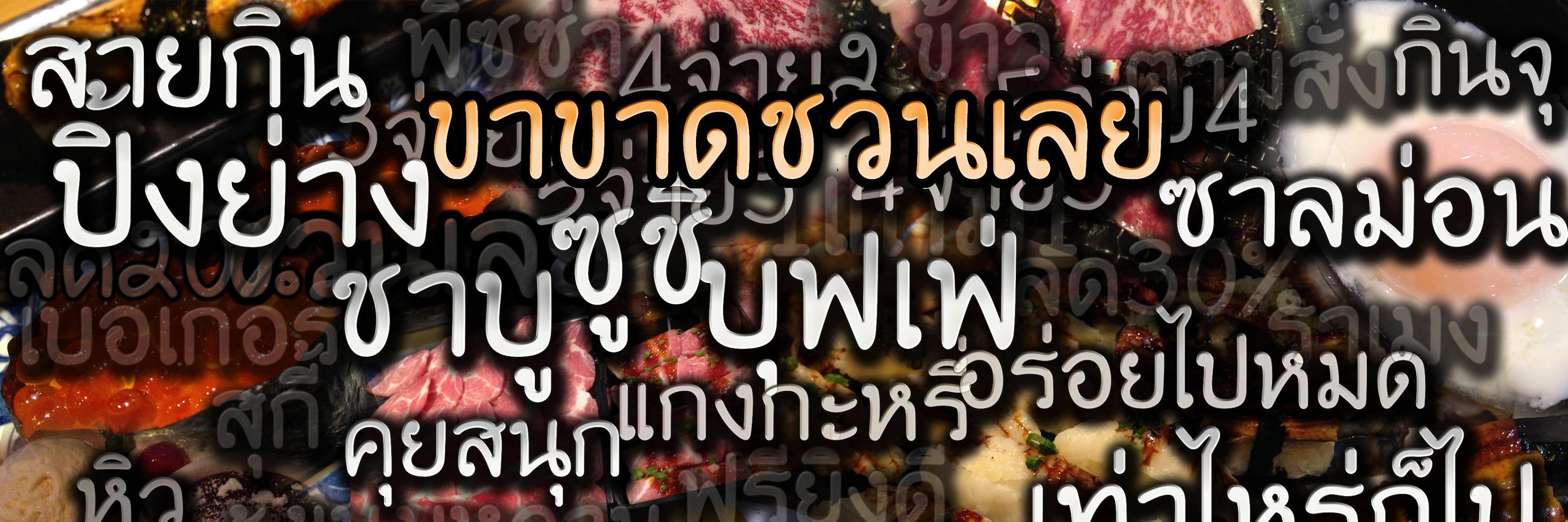 Bmusicgame's profile banner image