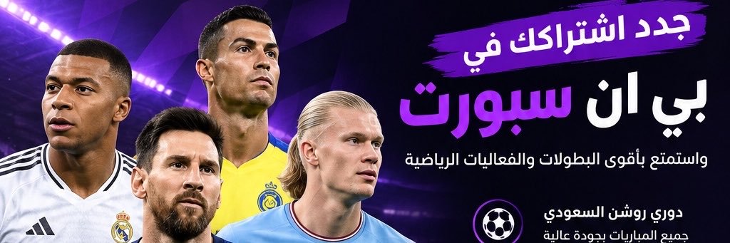 MBRii1i's profile banner image