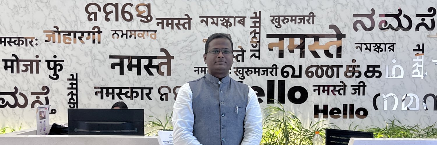 rameshclenka's profile banner image