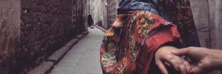 Nasreen_and_I's profile banner image