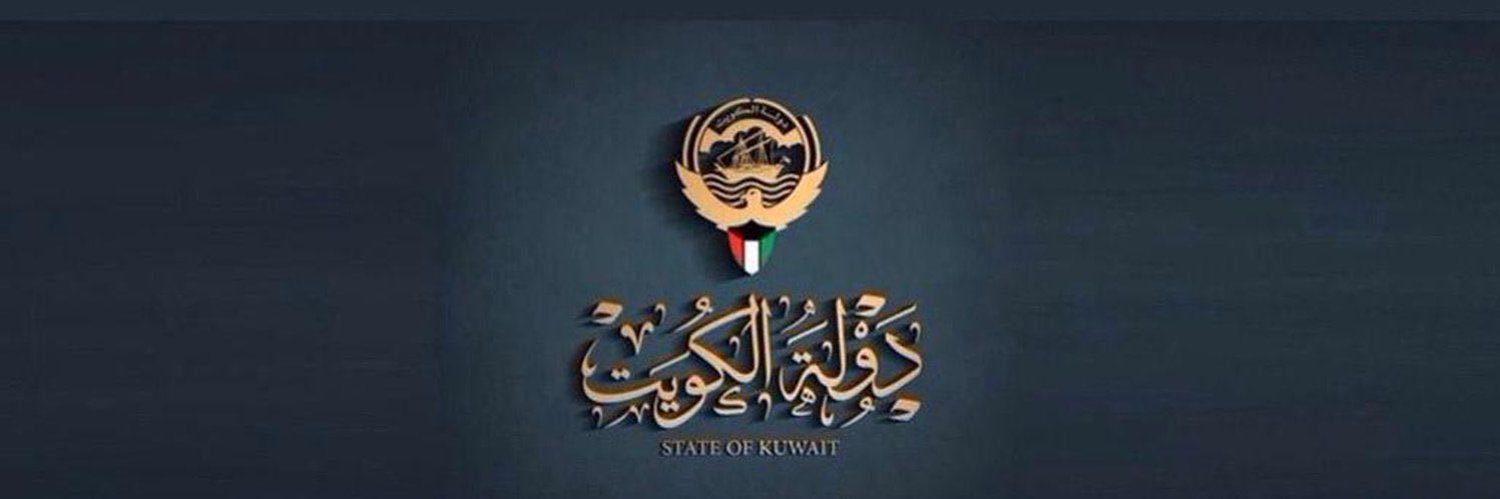 محمد البقمي banner