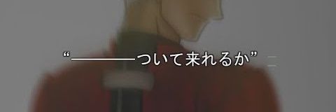 tmk banner