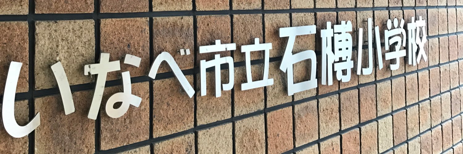 show50827's profile banner image