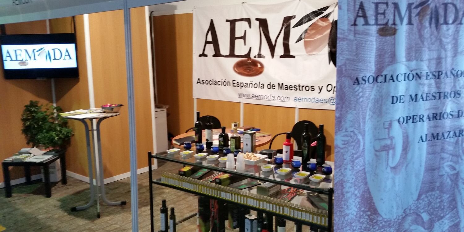 AEMODA banner