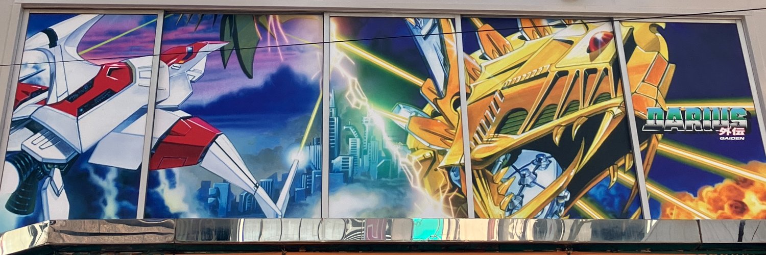 秋葉原Hey's banner