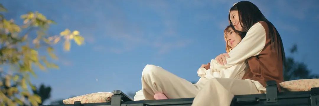 Moonismine486's profile banner image
