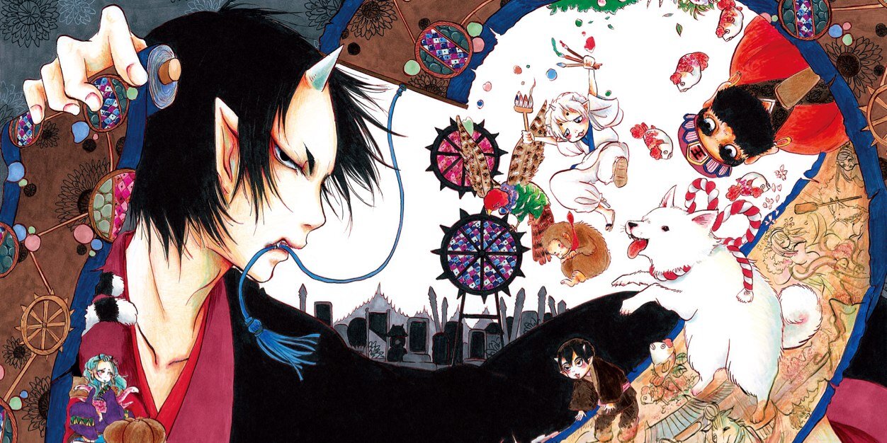 ShirouM55's profile banner image