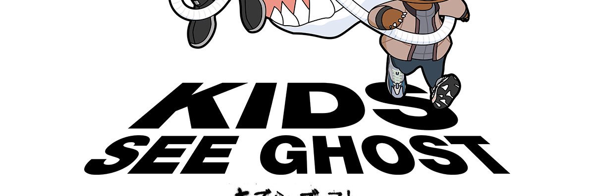 _fabeo's profile banner image