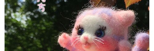 Narminka1001's profile banner image