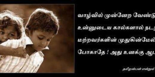 ponrangan's profile banner image
