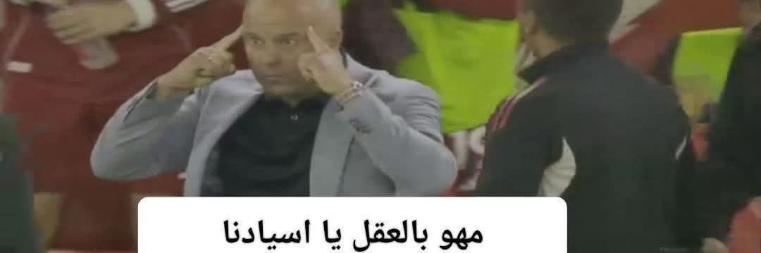 3Mr ®🇵🇸 banner