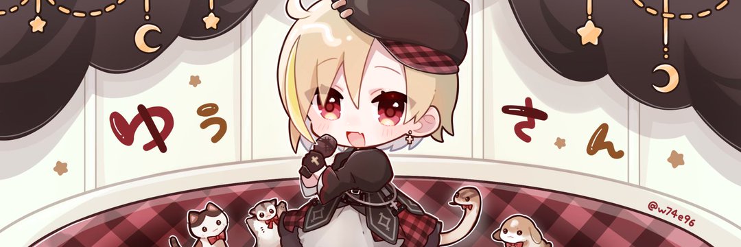 w74e96's profile banner image