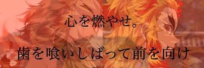 89_fuga's profile banner image