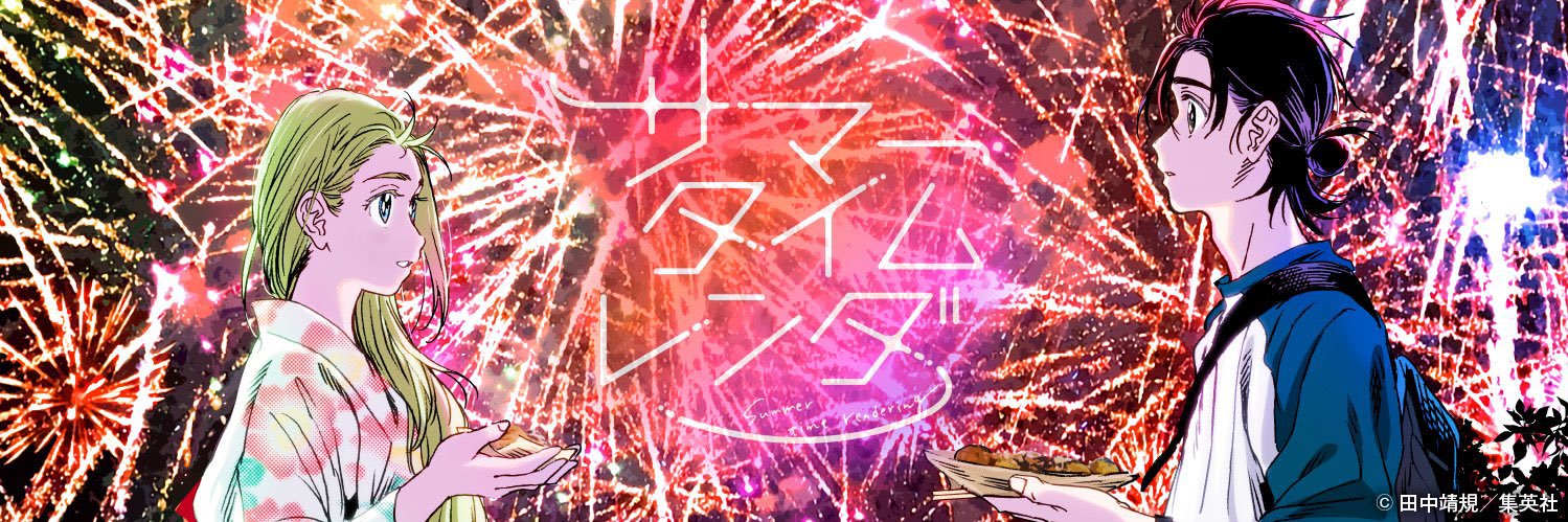 yu_kun028's profile banner image