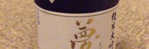 Aukarasu's profile banner image