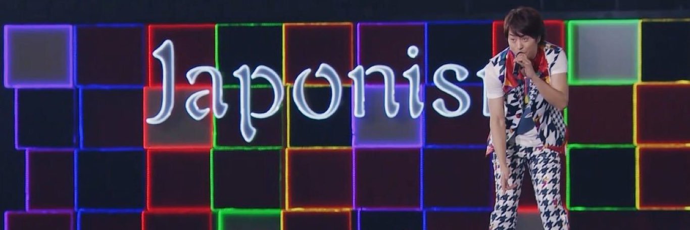 sakuba1999's profile banner image