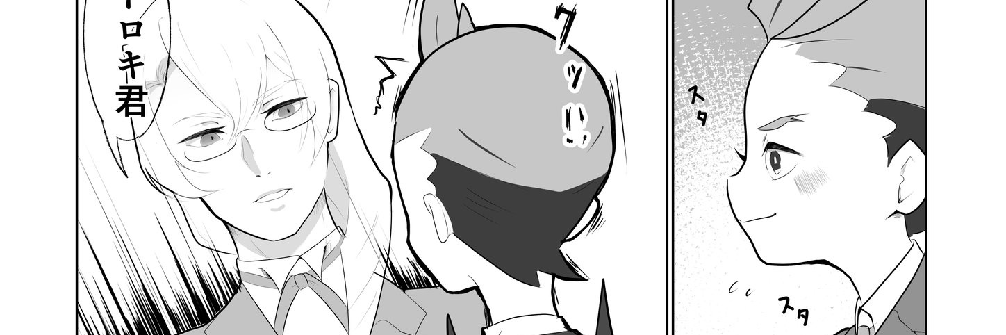 urahi00's profile banner image